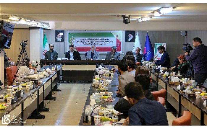 فارسی آموزان نگهبانان زبان فارسی هستند