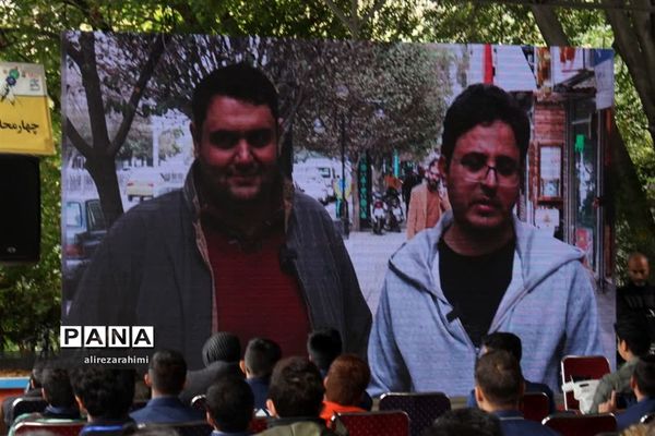 کارگاه آموزش تولید محتوا اردوی ملی خبرگزاری پانا