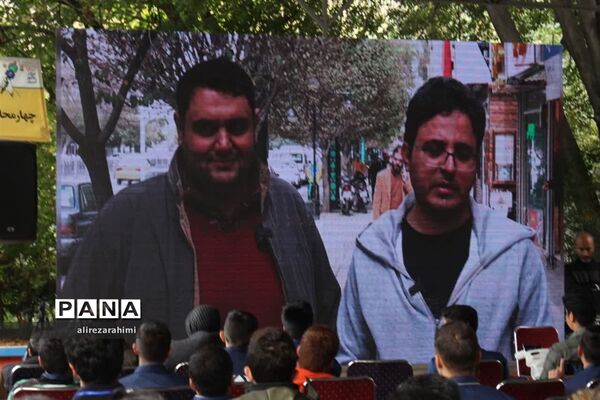 کارگاه آموزش تولید محتوا اردوی ملی خبرگزاری پانا