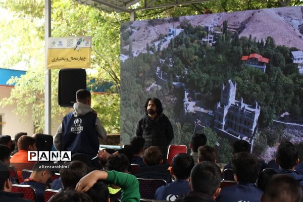 کارگاه آموزش تولید محتوا اردوی ملی خبرگزاری پانا