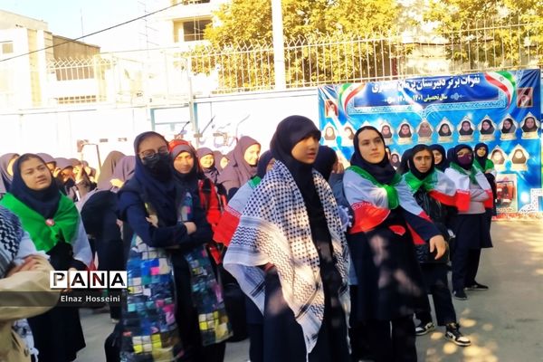 مراسم محکومیت جنایت وحشیانه رژیم غاصب صهیونیستی