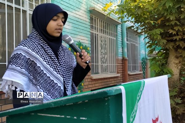 مراسم محکومیت جنایت وحشیانه رژیم غاصب صهیونیستی