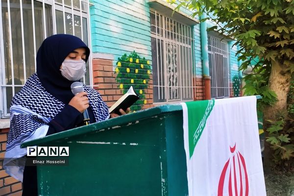 مراسم محکومیت جنایت وحشیانه رژیم غاصب صهیونیستی