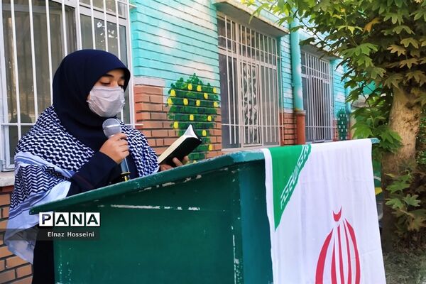 مراسم محکومیت جنایت وحشیانه رژیم غاصب صهیونیستی