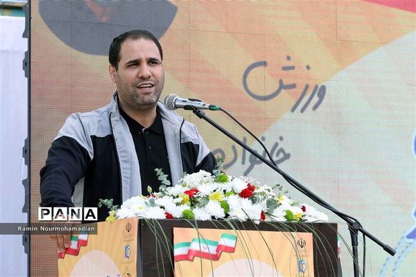 آیین آغاز مسابقات ورزشی دانش‌آموزان سراسر کشور به میزبانی آموزش و پرورش منطقه9 شهر تهران