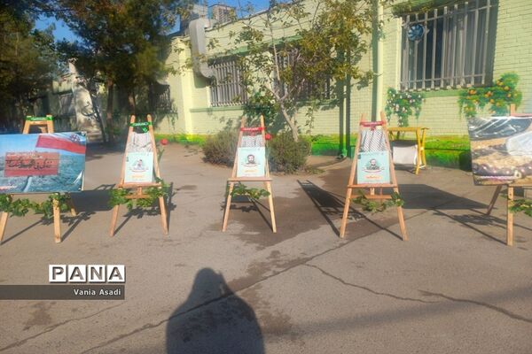 همایش بزرگداشت مقام شهدا در هفته پیوند اولیا و مربیان