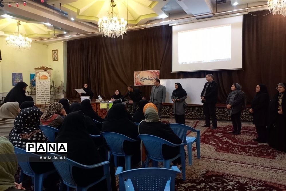اولین جلسه انتخابات انجمن اولیا و مربیان در دبیرستان نمونه دولتی دخترانه دوره اول فرزانگان ناحیه ۲
