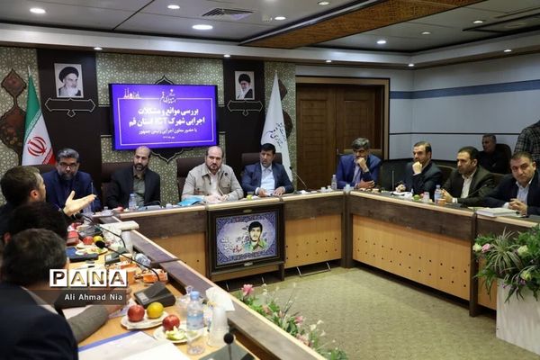 سفر یک روزه معاون اجرایی رییس جمهور به قم