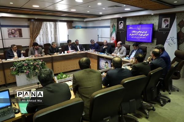 سفر یک روزه معاون اجرایی رییس جمهور به قم