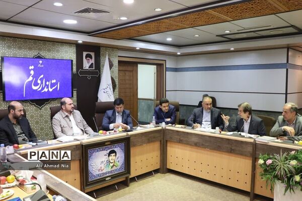 سفر یک روزه معاون اجرایی رییس جمهور به قم
