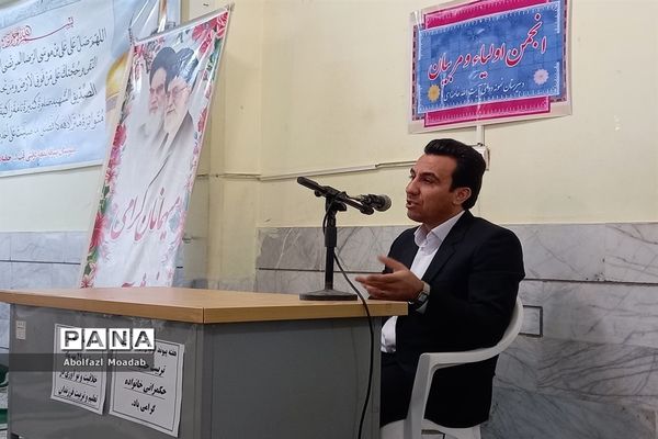 جلسه مهندسی کنکور، والدین پایه دوازدهمی دبیرستان نمونه آیت‌الله خامنه‌ای کاشمر