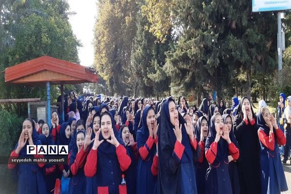 اجرای سرود دو هزار دانش‌آموز به نیت دو هزار شهید در ساری