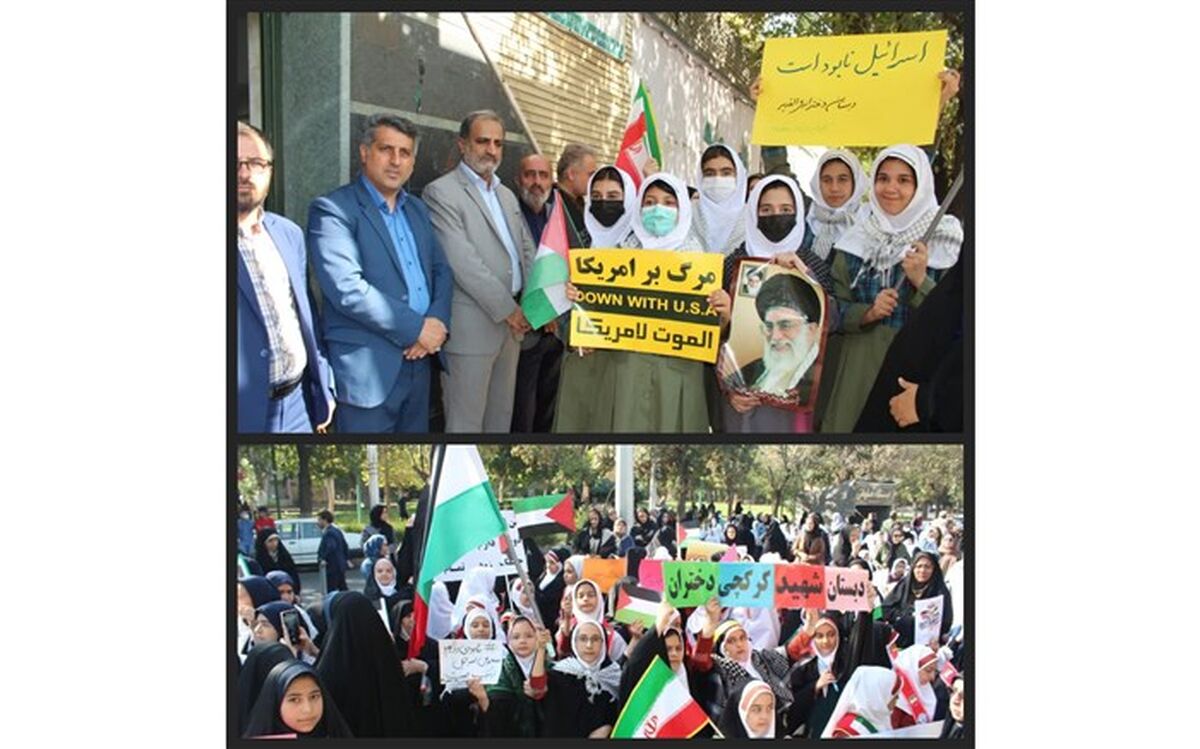 تجمع دانش‌آموزان منطقه ۱۹ شهر تهران در حمایت از مردم مظلوم فلسطین و غزه