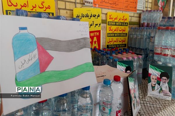 برگزاری پویش «طوفان آب» برای کمک به کودکان فلسطینی