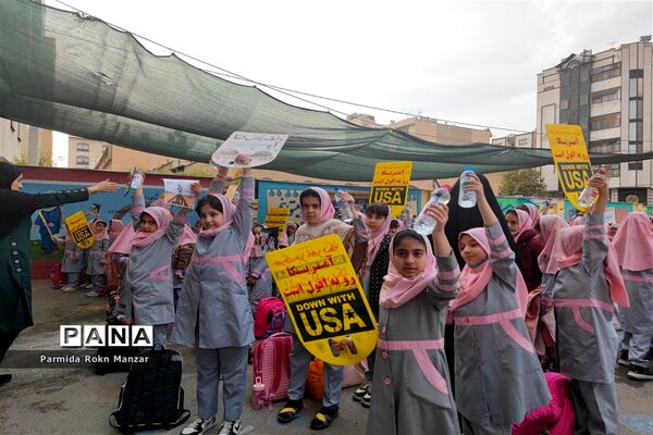 برگزاری پویش «طوفان آب» برای کمک به کودکان فلسطینی