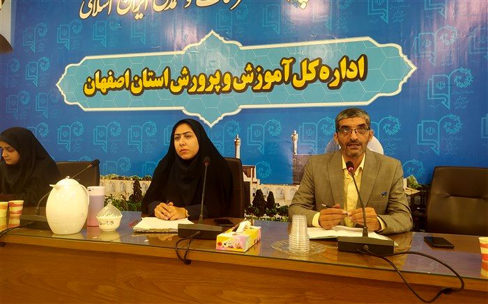 رسالت مهم در سازمان دانش آموزی آموزش نقش پذیری اجتماعی به دانش آموزان است