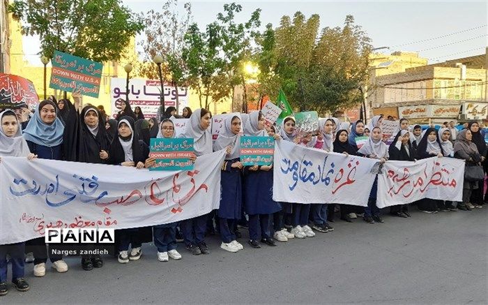 با شرکت در تجمع ضدصهیونیستی ، انزجار خود از اقدام ظالمانه اسرائیل علیه مردم فلسطین را ابراز می‌کنیم/فیلم