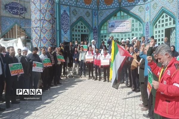 تجمع مردم شهرستان سملقان در محکومیت نسل کشی رژیم صهیونیستی