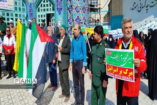 تجمع مردم شهرستان سملقان در محکومیت نسل کشی رژیم صهیونیستی