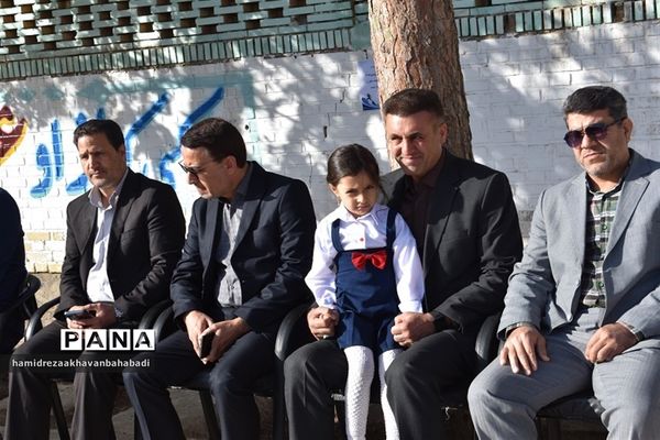 نواختن زنگ ورزش و سلامت در مدارس بهاباد