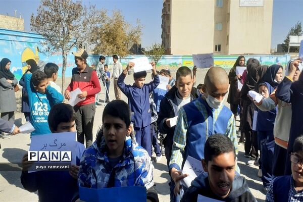 تجمع دانش‌آموزان دبستان و دبیرستان پیش حرفه‌ای ولایت