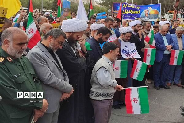 اجتماع مردم بیرجند در محکومیت اقدام جنایتکارانه رژیم صهیونیستی
