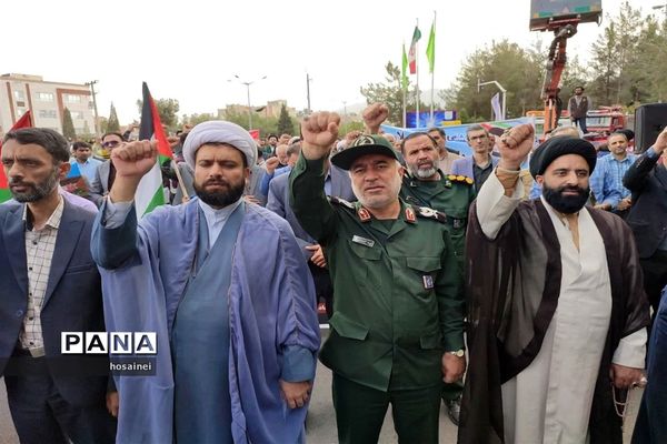 اجتماع مردم بیرجند در محکومیت اقدام جنایتکارانه رژیم صهیونیستی