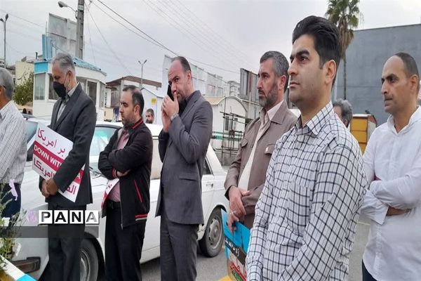 تجمع بزرگ اعتراض به جنایت اسرائیل در محمودآباد