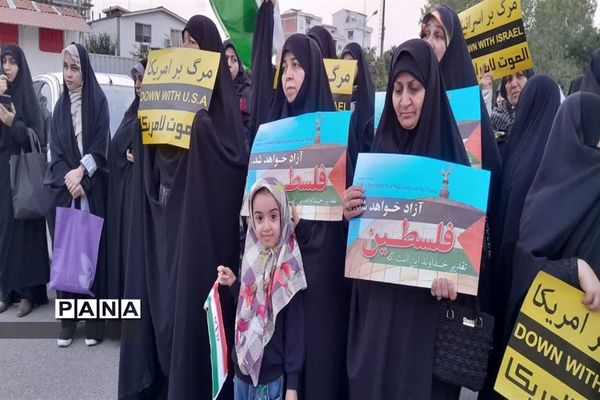 تجمع بزرگ اعتراض به جنایت اسرائیل در محمودآباد