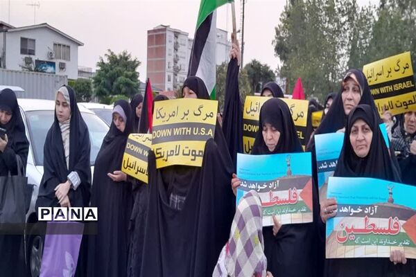 تجمع بزرگ اعتراض به جنایت اسرائیل در محمودآباد
