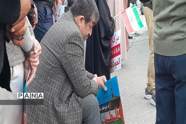 تجمع بزرگ اعتراض به جنایت اسرائیل در محمودآباد