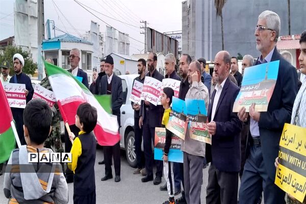 تجمع بزرگ اعتراض به جنایت اسرائیل در محمودآباد