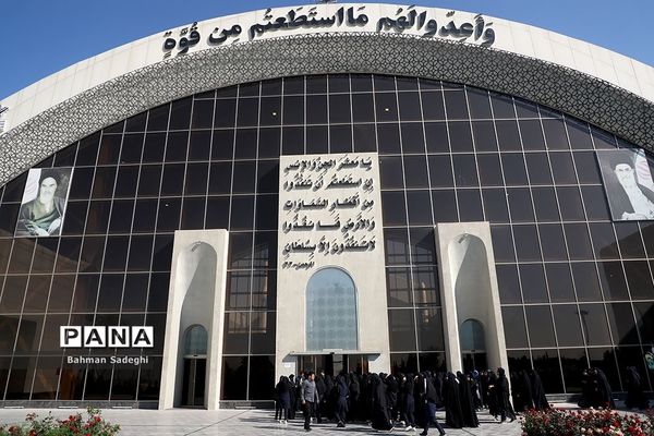 مراسم افتتاحیه دور‌ جدید اردوهای راهیان پیشرفت نورانی