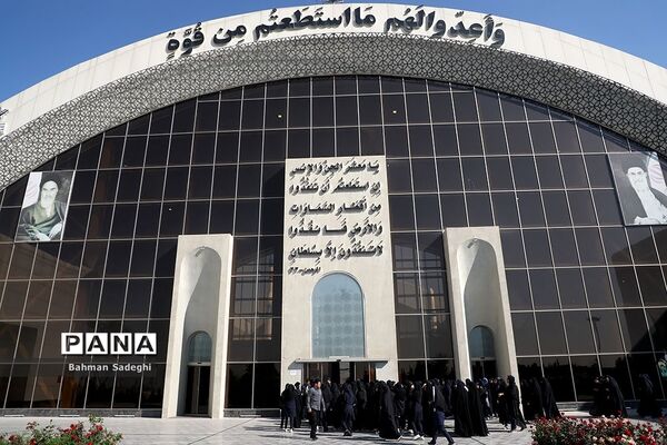 مراسم افتتاحیه دور‌ جدید اردوهای راهیان پیشرفت نورانی