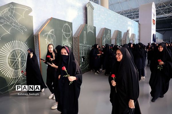 مراسم افتتاحیه دور‌ جدید اردوهای راهیان پیشرفت نورانی