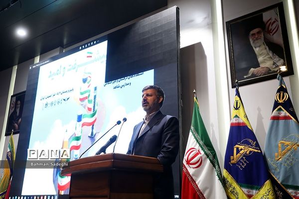 مراسم افتتاحیه دور‌ جدید اردوهای راهیان پیشرفت نورانی