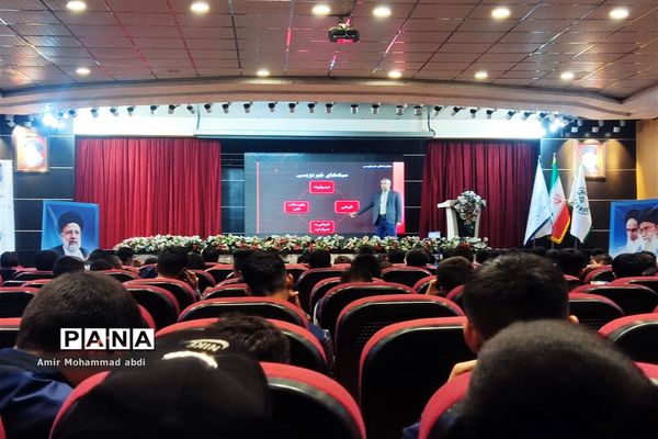 کارگاه آموزش خبرنویسی در اردوی ملی خبرگزاری پانا ویژه پسران