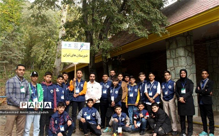 روایت دانش‌‌آموز خبرنگار پانا شهرستان‌های استان تهران از اردو ملی پسران خبرنگار پانا /فیلم