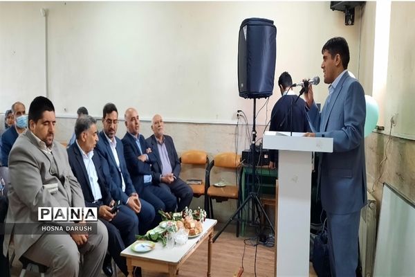 افتتاح اتاق چندحسی در دبستان نابینایان و کم بینایان امام علی (ع) مشهد