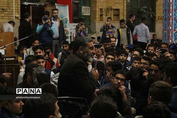 اردوی ملی آموزش دانش‌آموز خبرنگاران خبرگزاری پانا (ویژه پسران)