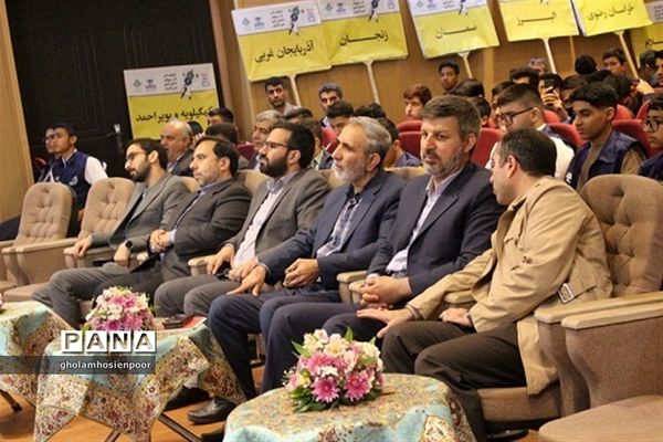 اردوی ملی آموزش دانش‌آموز خبرنگاران خبرگزاری پانا (ویژه پسران)