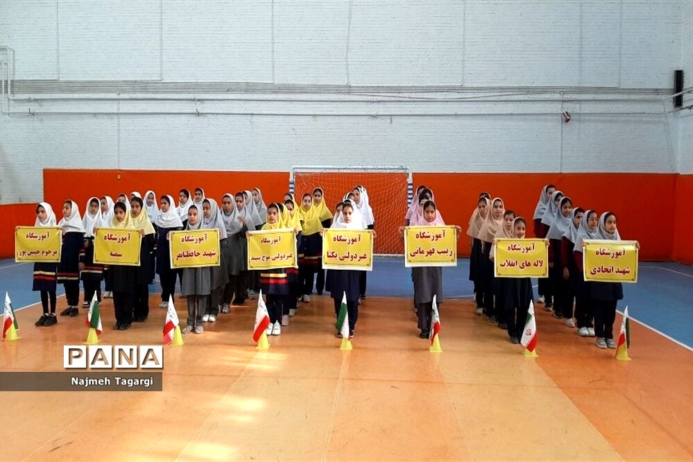 افتتاحیه جشنواره پرنشاط پدر و پسر، مادر و دختر به مناسبت هفته تربیت‌بدنی در مه ولات