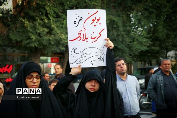 تعصب بر روی کودکان فلسطین