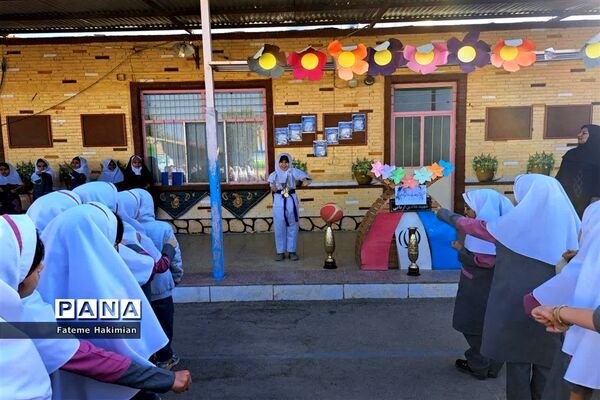 برگزاری روز تربیت‌بدنی در دبستان دخترانه شهید هادی آریایی ناحیه یک