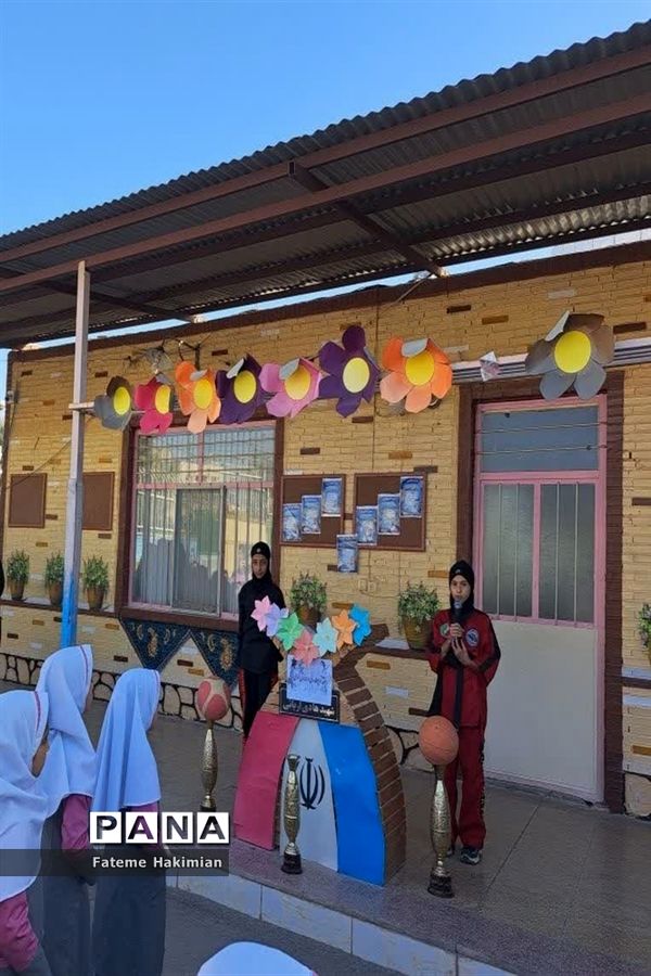 برگزاری روز تربیت‌بدنی در دبستان دخترانه شهید هادی آریایی ناحیه یک