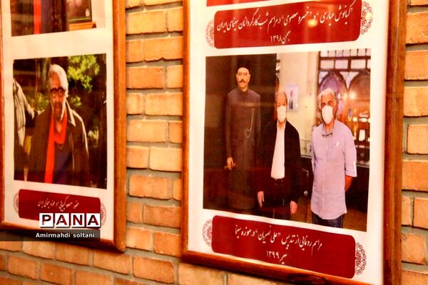 موزه سینما