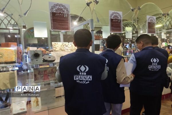 آخرین روز اردوی ملی خبرگزاری پانا