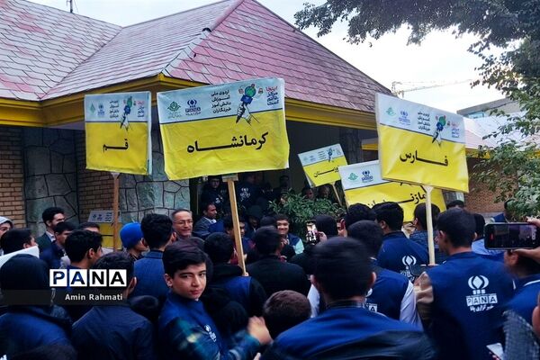 آخرین روز اردوی ملی خبرگزاری پانا