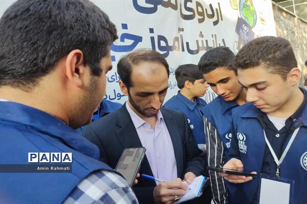 آخرین روز اردوی ملی خبرگزاری پانا