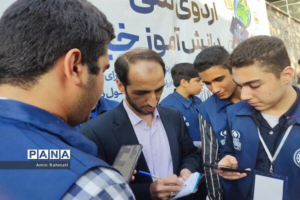 آخرین روز اردوی ملی خبرگزاری پانا